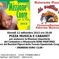 PIZZA di Solidarietà per la Missione Umanitaria di Ali per Volare ONLUS - manifesto-pizza-solidarieta_P.jpg PIZZA di Solidarietà per la Missione Umanitaria di Ali per Volare ONLUS - manifesto-pizza-solidarieta_P.jpg